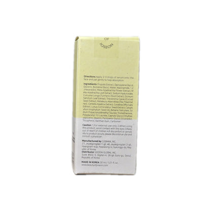 Beauty of Joseon GLOW Serum: Propolis + Niacinamide 30ml