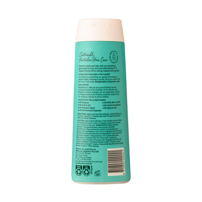 OC Naturals Coco Repair Conditioner 400ml
