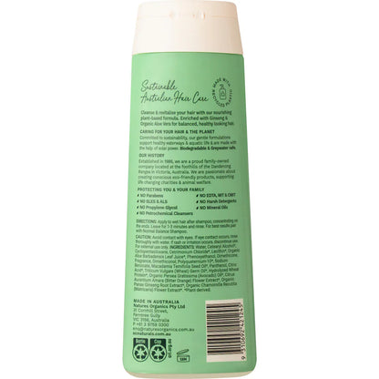 OC Naturals Normal Balance Conditioner 400ml